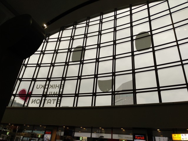 Takamatsu - Bahnhof mit Smilie-Fassade