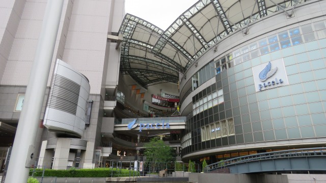 Hiroshima: Einkaufszentrum