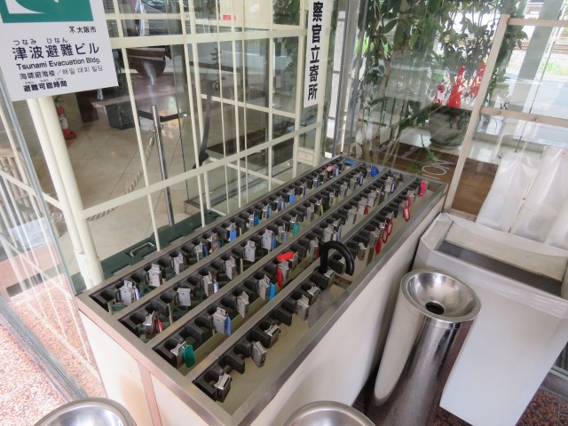 Osaka - Regenschirmständer