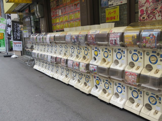 Osaka - Automaten