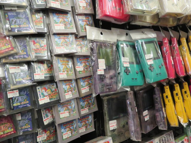 Osaka - Game Boys