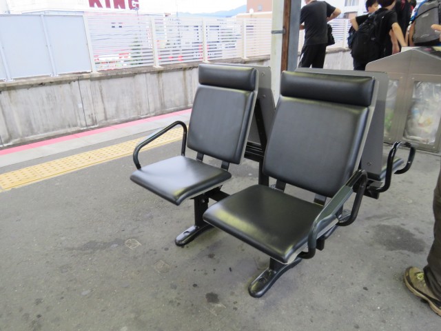Kyoto: Bahnhofssitze