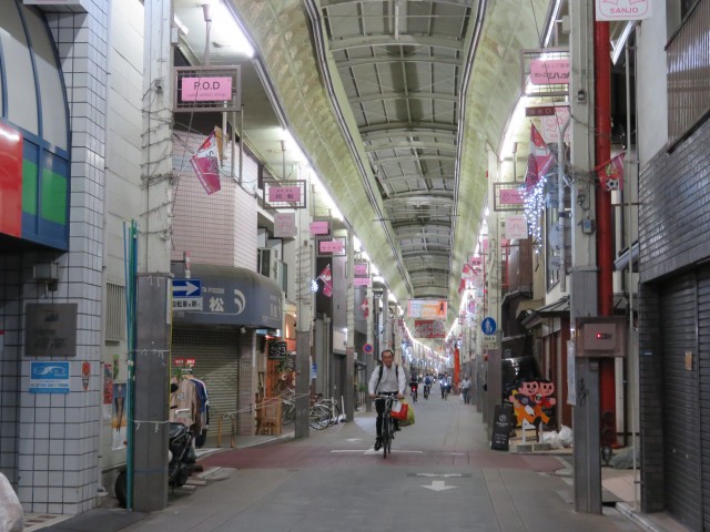 Kyoto: Weitere Marktgasse