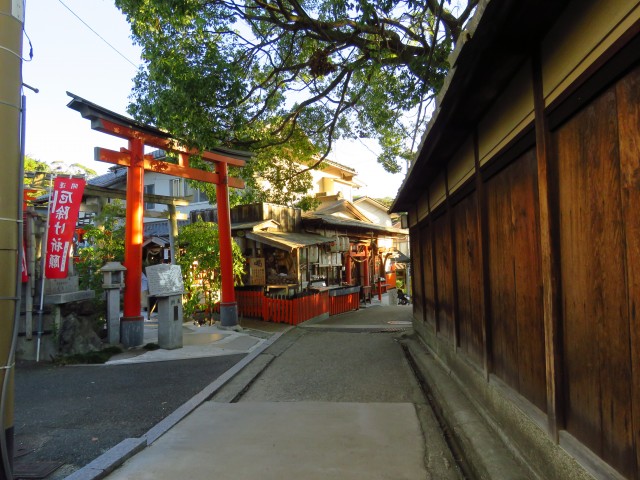 Inari - Shrine 5