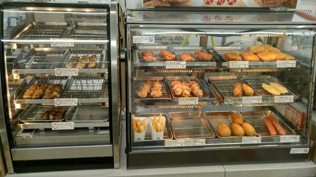 Japan - Konbini - heißes Essen