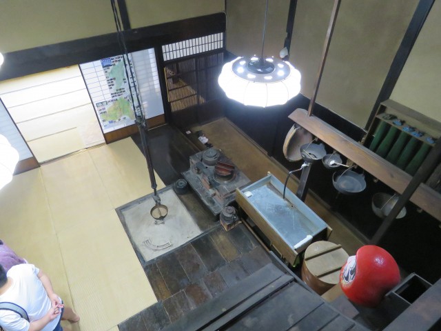 Narai: Museum