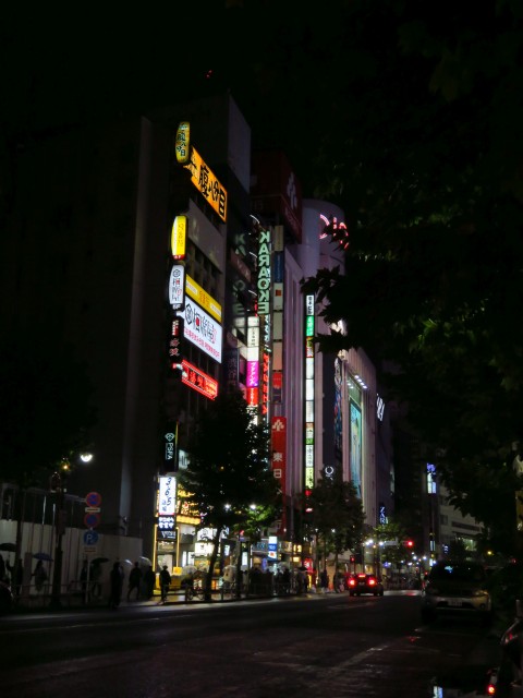 Tokio - Shibuya