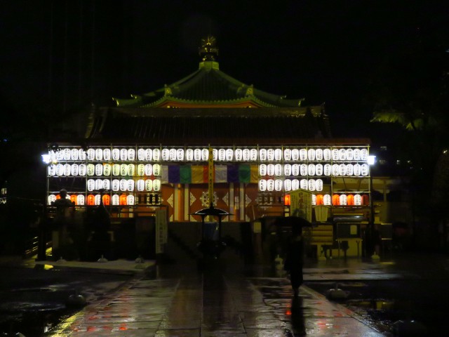 Tokio - Shinobazunoike Bentendo Temple