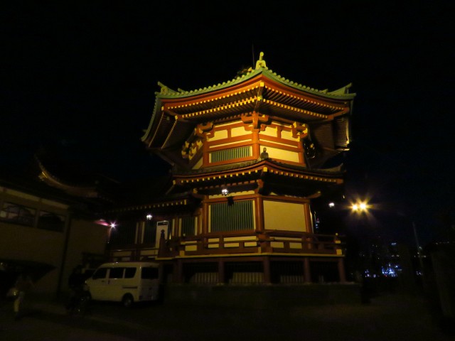 Tokio: Shinobazunoike Bentendo Temple 2