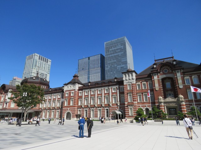 Tokio: Bahnhof von Außen