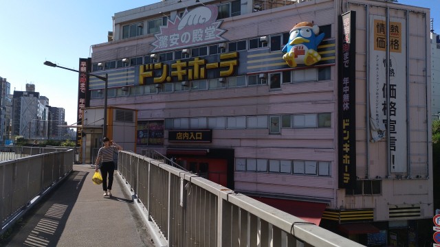 Tokio - Kameido