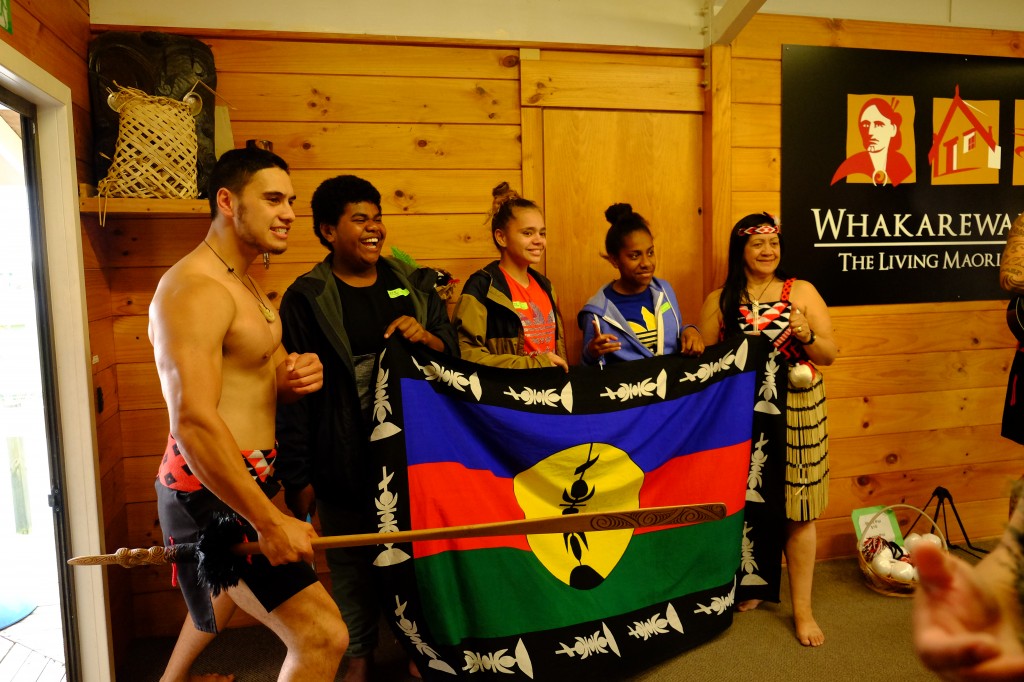 NZ: Whakarewarewa - Performance 4
