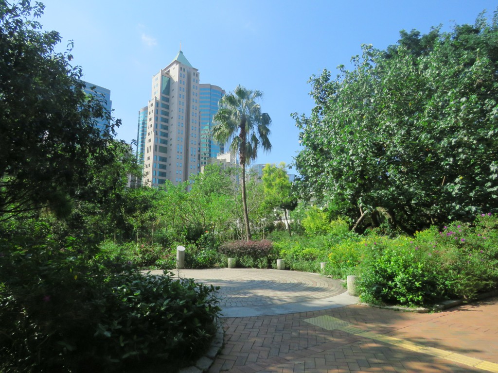 HK: Kowloon Park 1