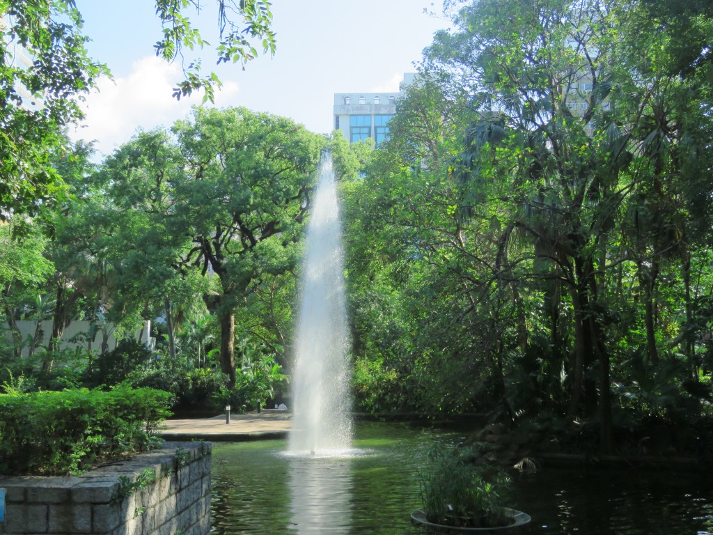 HK: Kowloon Park 2