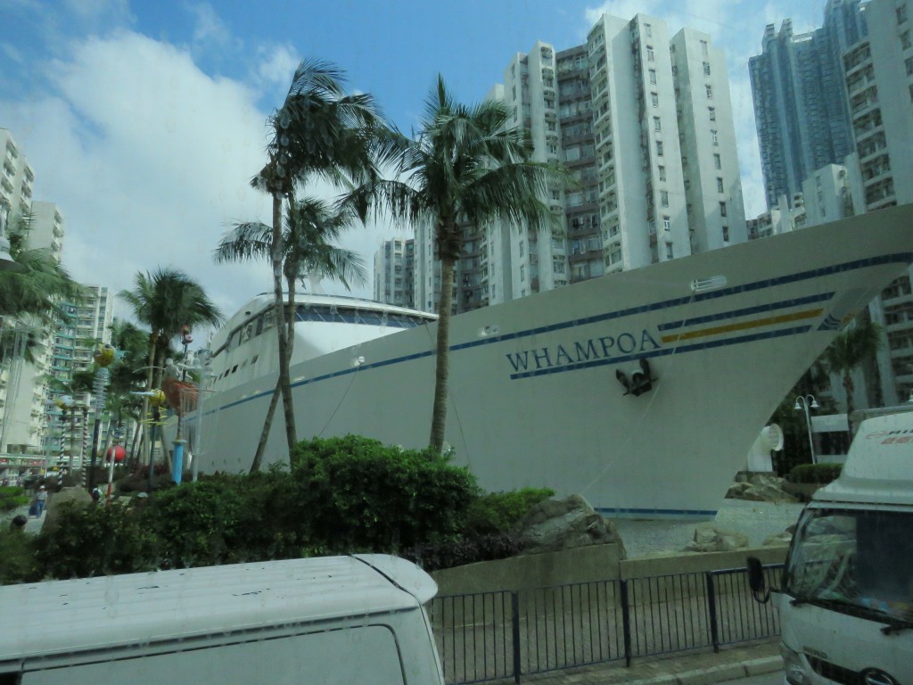 HK: The Whampoa