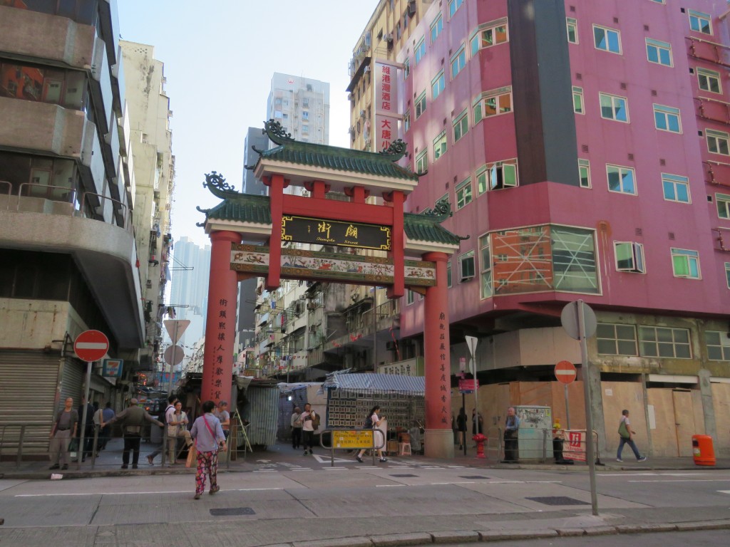 HK: Temple Street 017