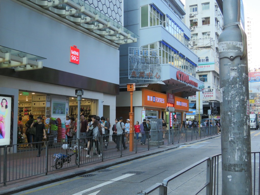 HK: Temple Street 026